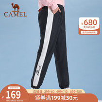 Camel sports pants casual womens woven trousers 2021 spring new couples quick dry running fitness pants children