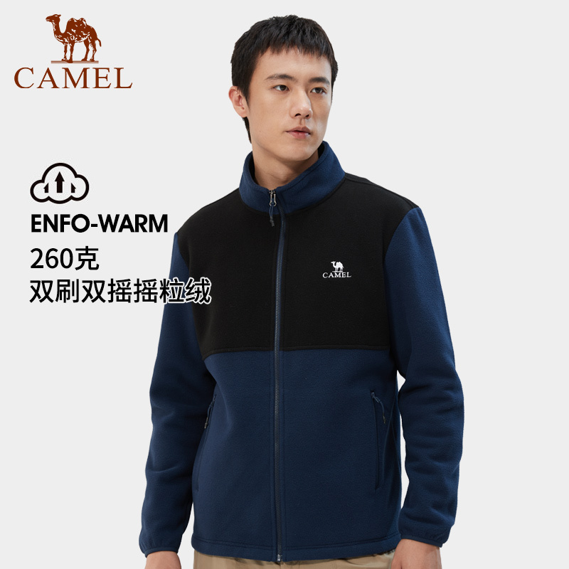 [Not for Sale] [Tongtian] Outdoor Fleece Jacket for Men 2023 Autumn Windproof Warm Fleece Inner Layer