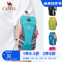 Camel Outdoor Running Mobile Phone Arm Bag Mobile Phone Bag for men and women General sports arm sleeves Arms With Waterproof Wrist Wrap