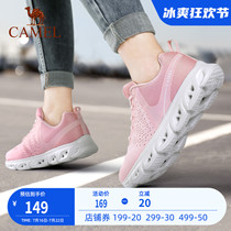 Camel sneakers women 2022 spring and summer new light and breathable running shoes Mens surges casual womens shoes lovers running shoes