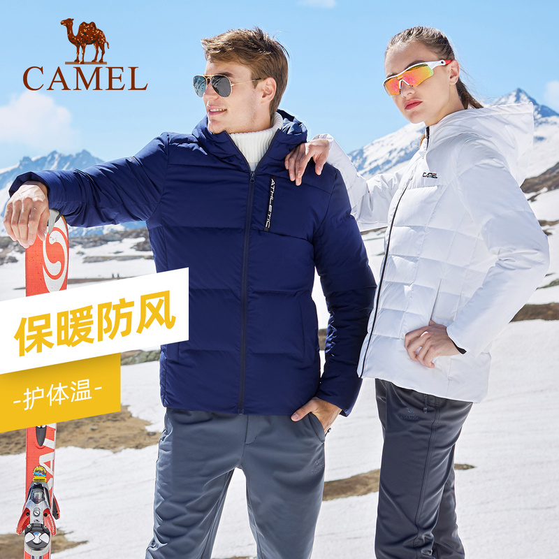 [Not for Sale] Outdoor down Jacket for Men and Women, New Autumn and Winter Short Style, Sports Warm Lightweight Cotton Jacket, down Coat