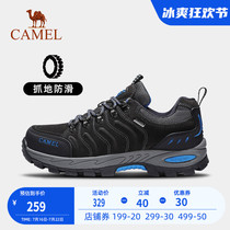 Camel Outdoor Climbing Shoes 2022 Men and women Waterproof Anti-Slip Grip Abrasion Resistant Hiking Shoes Non-slip Breathable Climbing Shoes