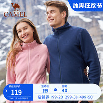 Camel Outdoor Rocking Grain Suede Womens Suede Clothes Spring New Coat Sports Windproof Suede Liner Vee Jacket Male