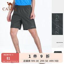 Camel Sport Speed Dry Shorts Mens Summer New Fitness Running Pants Slim Fit Shuttle 50% Pants Tide