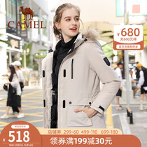 Camel outdoor Pike down jacket womens length thick Sports winter fur collar hooded cotton jacket mens coat