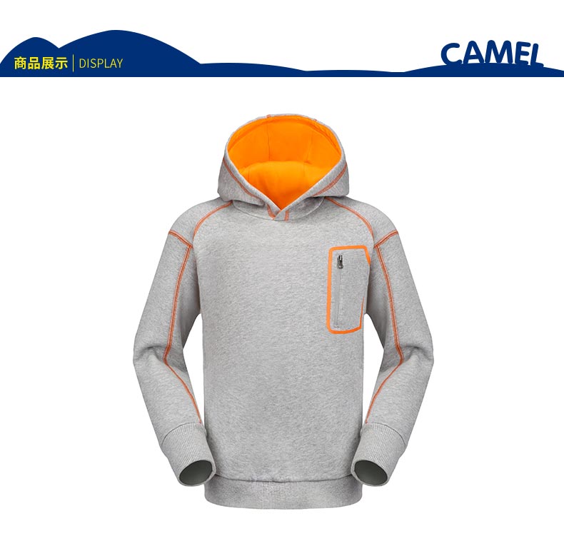140 mặc 150 bộ quần áo 160cm170 yard trẻ em mặc ngoài trời cho bé trai mặc áo len mùa xuân và mùa thu áo thể thao nam có cổ