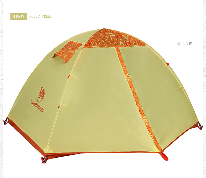 Truy cập chính hãng CAMEL lạc đà lều ngoài trời đôi cắm trại mưa mưa thoáng khí bốn mùa mùa thu và mùa đông - Lều / mái hiên / phụ kiện lều Thảm xốp lót sàn lều cắm trại