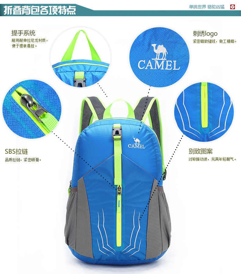 CAMEL Camel Ba lô ngoài trời cho nam 20L Túi đi bộ leo núi balo tokyolife