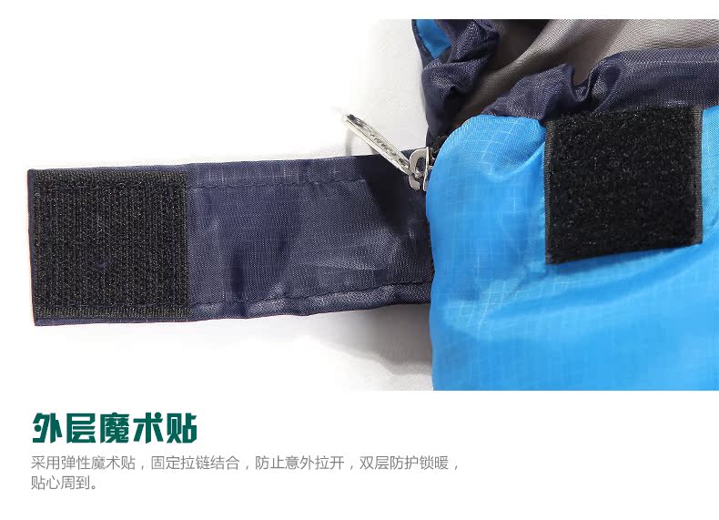 Lạc đà túi ngủ ngoài trời unisex Túi ngủ nhẹ Có thể được ghép đôi túi ngủ 1,35kg túi ngủ con nhộng