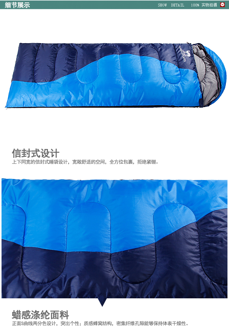 Lạc đà túi ngủ ngoài trời unisex Túi ngủ nhẹ Có thể được ghép đôi túi ngủ 1,35kg túi ngủ con nhộng