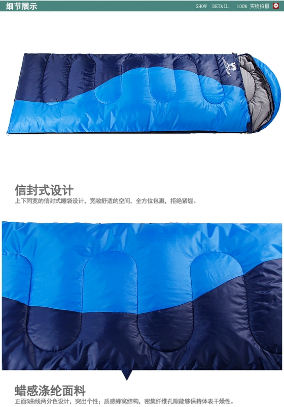 Lạc đà túi ngủ ngoài trời unisex Túi ngủ nhẹ Có thể được ghép đôi túi ngủ 1,35kg