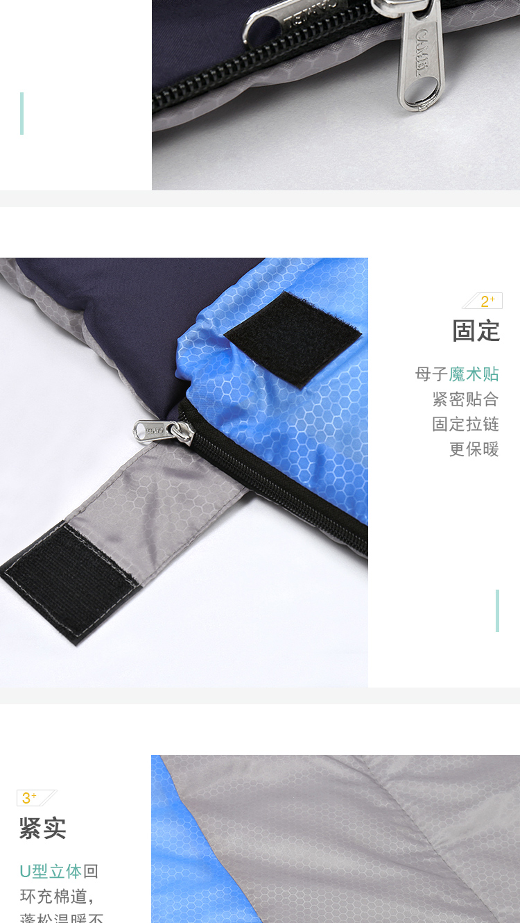 Túi ngủ đôi ngoài trời lạc đà, chống ẩm, lạnh, ấm, túi ngủ cầm tay, cắm trại cắm trại - Túi ngủ may túi ngủ cho bé