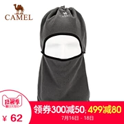 CAMEL lạc đà ngoài trời bib ấm và windproof breathable đa mục đích lông cừu cổ áo