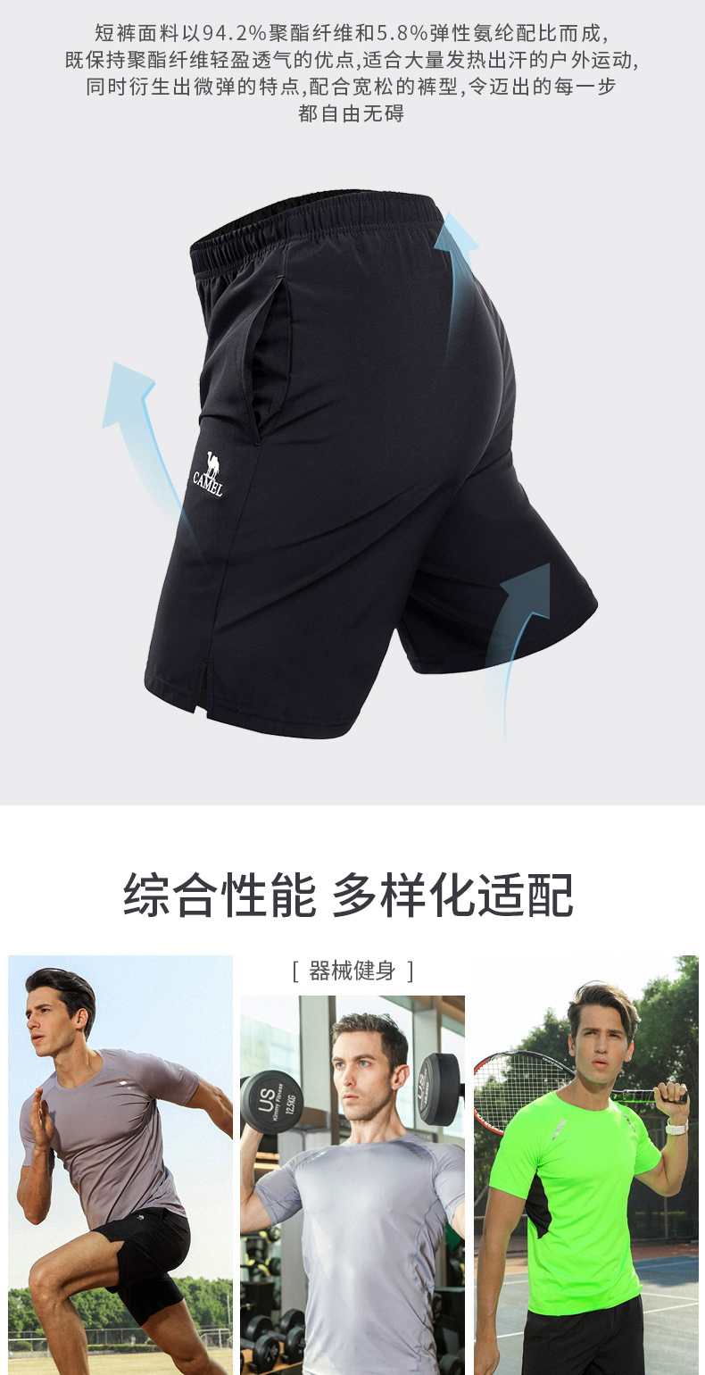 Áo phao thể thao mùa xuân 2019 phù hợp với nam hai mảnh thoáng khí mồ hôi chạy thể dục quần áo đồng phục bóng rổ nam - Quần áo ngoài trời áo khoác the thao nữ có mũ
