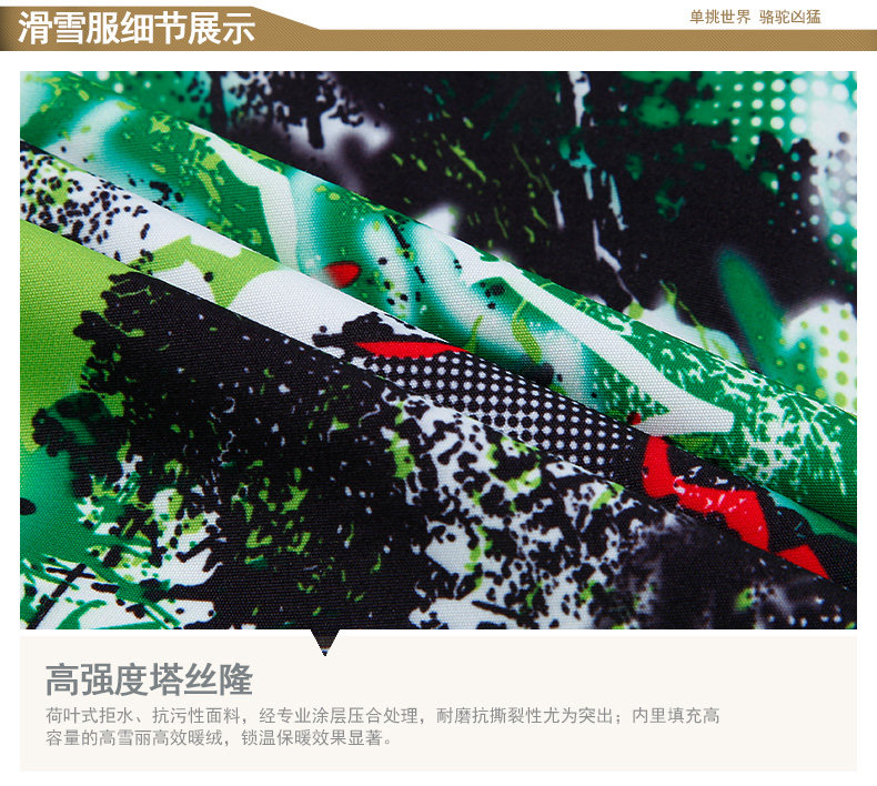 A5W149127-Detail замена_01.jpg