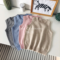 Cashmere basic baby round neck vest parent-child sweater Childrens base pullover cashmere vest multi-color spot