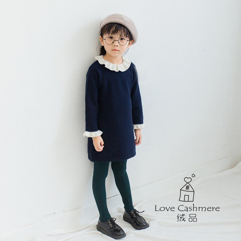 Love velvet J's same style winter small trumpet long-sleeved lotus leaf collar parent-child children's college wind cashmere dress