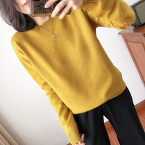 Love cashmere custom Consinee pure cashmere sweater double-strand thickened pullover loose version of the point yarn womens sweater