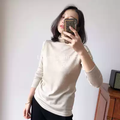 Love velvet products custom autumn and winter New consini silk cashmere women high collar high neck knitted base shirt