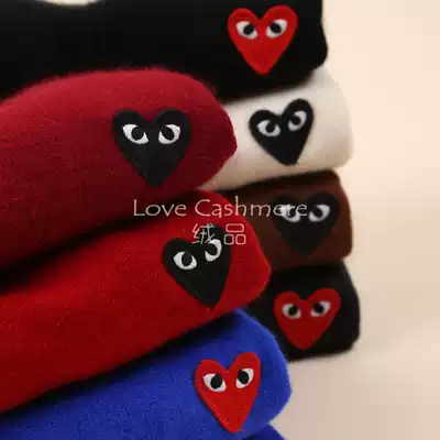 Flint custom a soul embroidered peach heart parent-child sweater children's cashmere sweater eyes College pullover