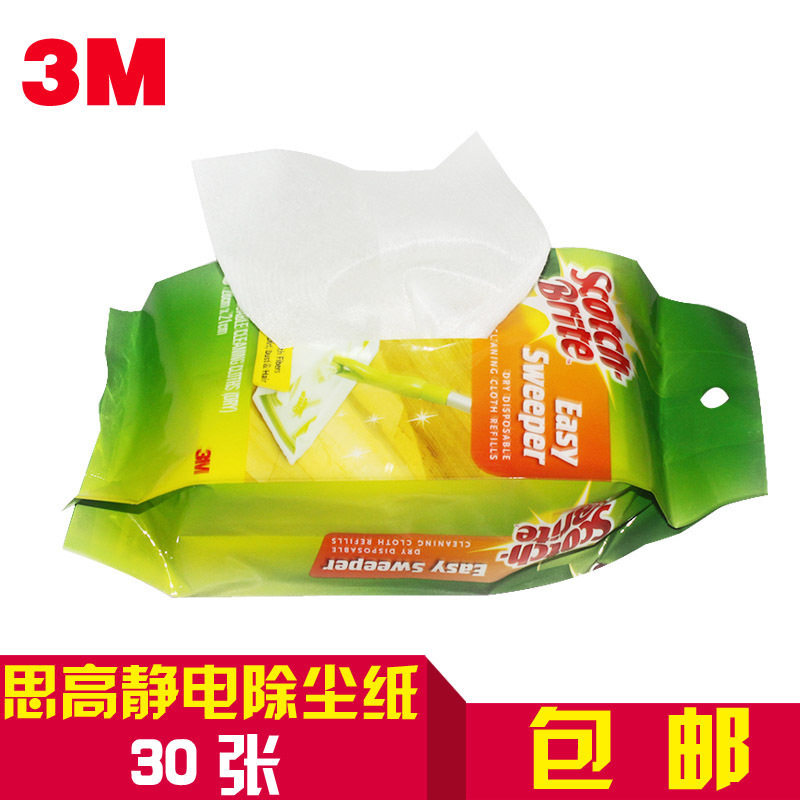 3M Scoto throwable dust removal paper Flat mop replacement take-on-take electrostatic dust removal paper 30 sheets