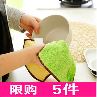Jia Anju superfine fiber double-sided absorbent cleaning cloth, thickened non-shedding and non-oil-sticking dishcloth, kitchen dishcloth