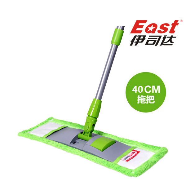Yisda 40cm removable flat mop mop mop floor mop mop cloth cover type