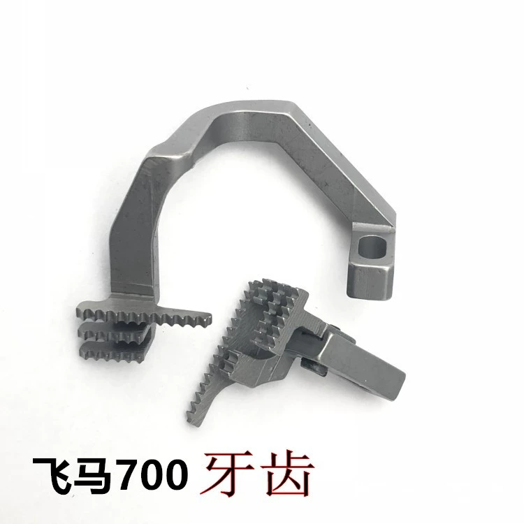Pegasus 800 máy đóng bao 5 sợi vị trí kim 700 máy đóng bao viền sửa đổi thành phần áo khoác máy ép chân tấm kim răng