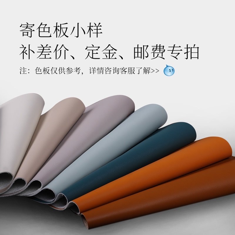 Meatti Home Activities Fixed Deposit Postage Postage for the Premium Price link-Taobao