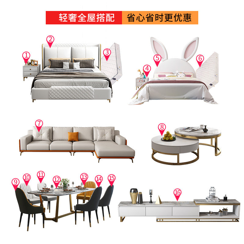 Light and luxurious living room full set of furniture combinations modern minimalist real leather sofa American tea table TV cabinet with whole dining table and chairs-Taobao