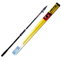 Farley long battle Sky Battle super hard long throw fishing rod No 35 3 6 3 9 4 2 4 5 5 4 meters carbon long section