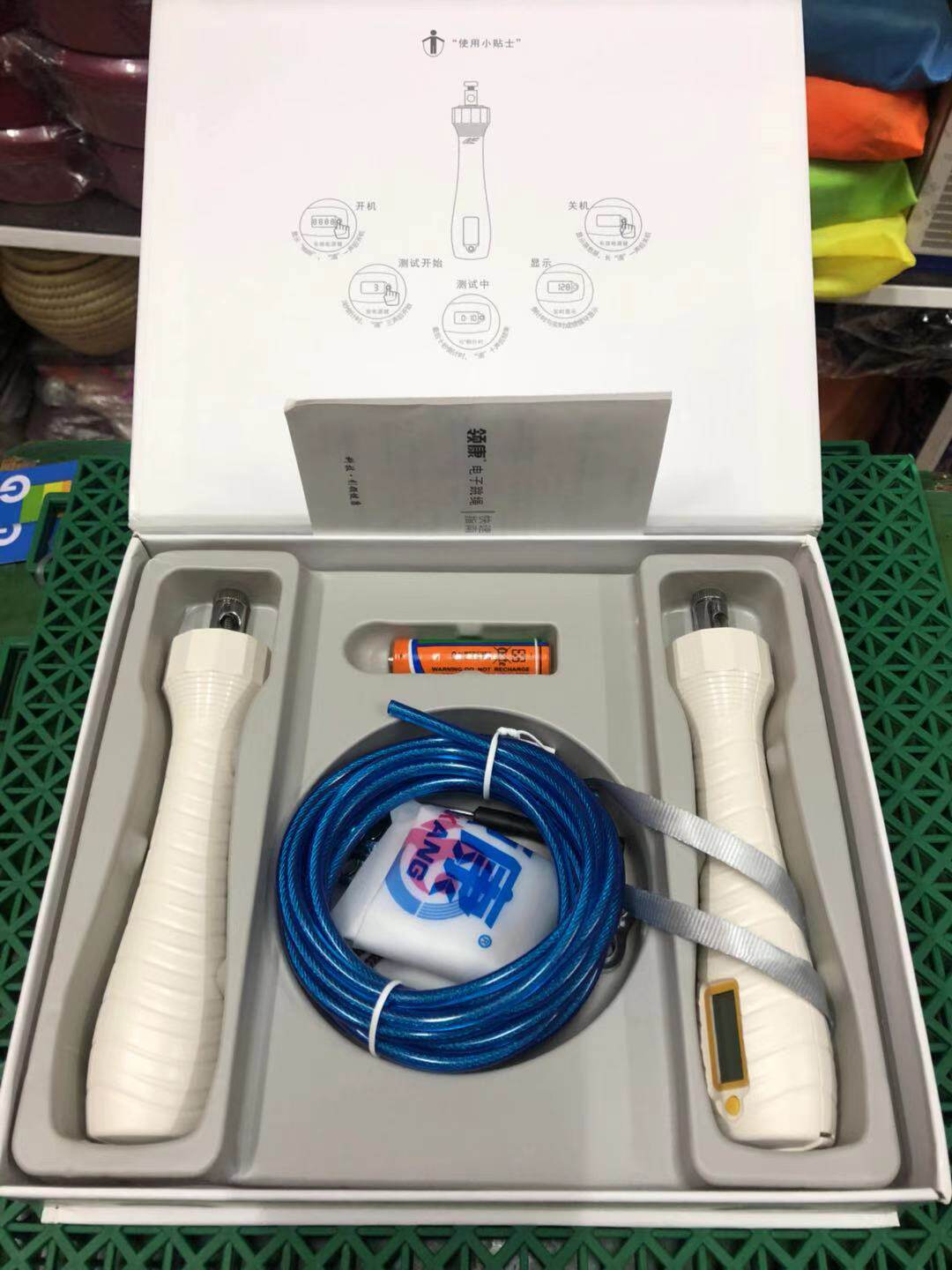 Lingkang electronic display counting skipping rope high school entrance examination training skipping rope