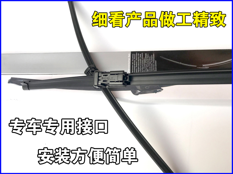 Volkswagen LaVida Bora Sagitar POLO Wiper Golf Passat Magotan CC Tiguan Wiper gốc - Gạt nước kiếng gat mua xe oto