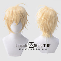 LINCOLN character fake hair FGO Arthur old sword gold sparkle gimesh COS wig warm gold