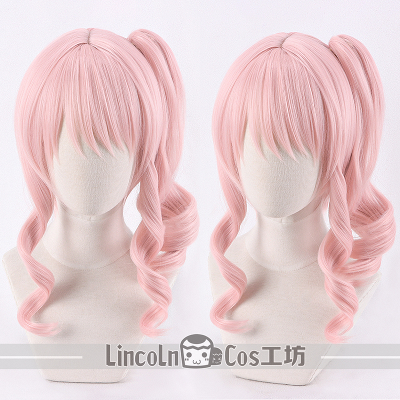 Lincoln World Project Colorful Stage Colorful Stage Akiyama Ruiji Cosplay Wig Scalp Top Lincoln World Project Colorful Stage Colorful Stage Akiyama Ruiji Cosplay Wig Scalp Top