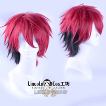 A3 seven tailed Taiyichi COSPLAY wig red and black gradient autumn Group Seven tailed too one closed face