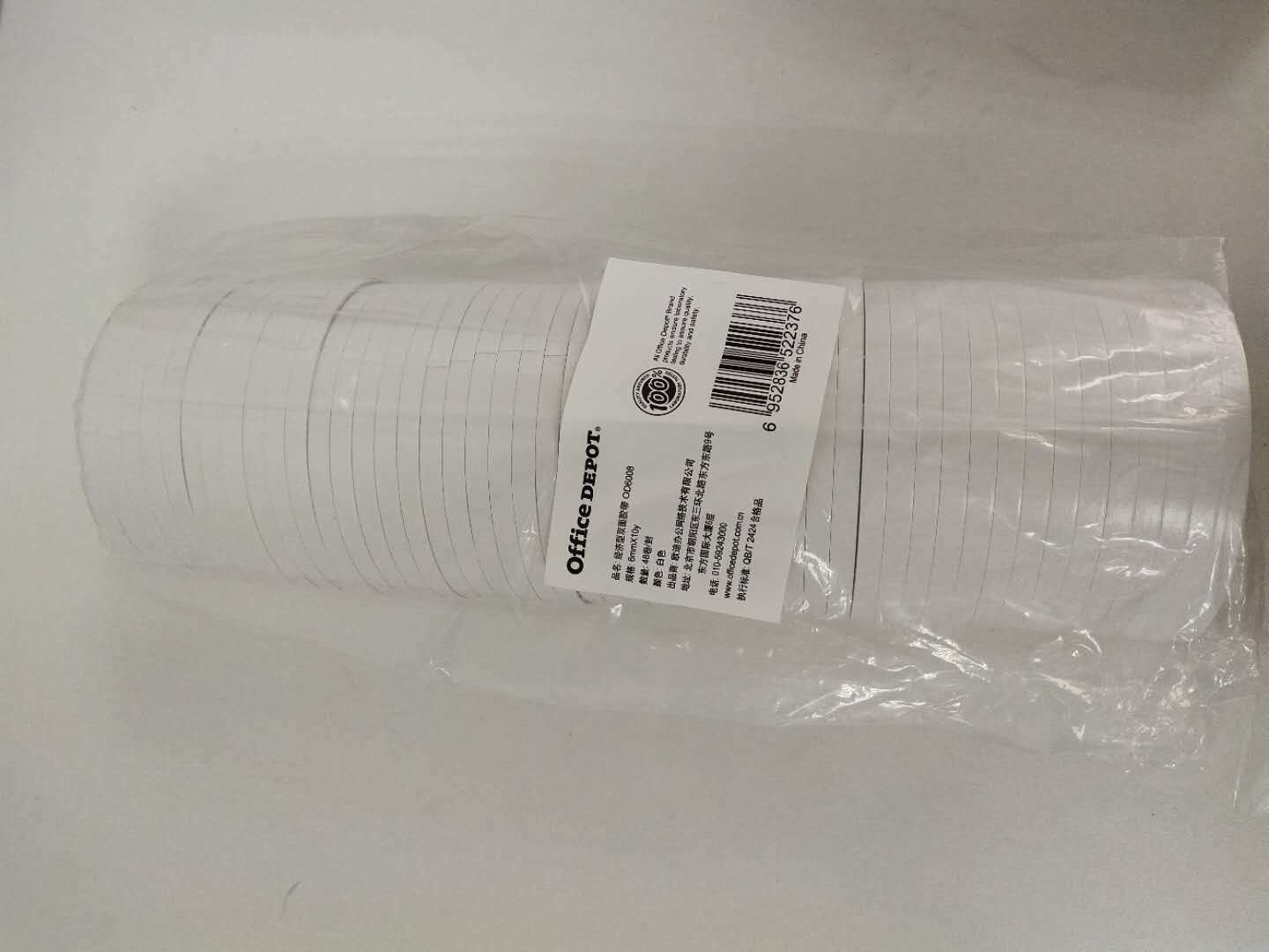 Well-known US brand Odie 6mm 6mm 12mm 24mm 24mm adhesive tape promotion