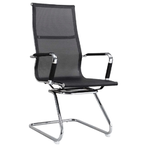 Office furniture office chair swivel chair ergonomic home computer chair conference guest chair mesh chair seat staff chair
