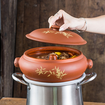 Steam Pot Chicken Steam Pot Purple Pottery Yunnan Gas Pot Chicken Steam Pot Household Purple Clay Steam Pot Commercial Gas Pot Special Set