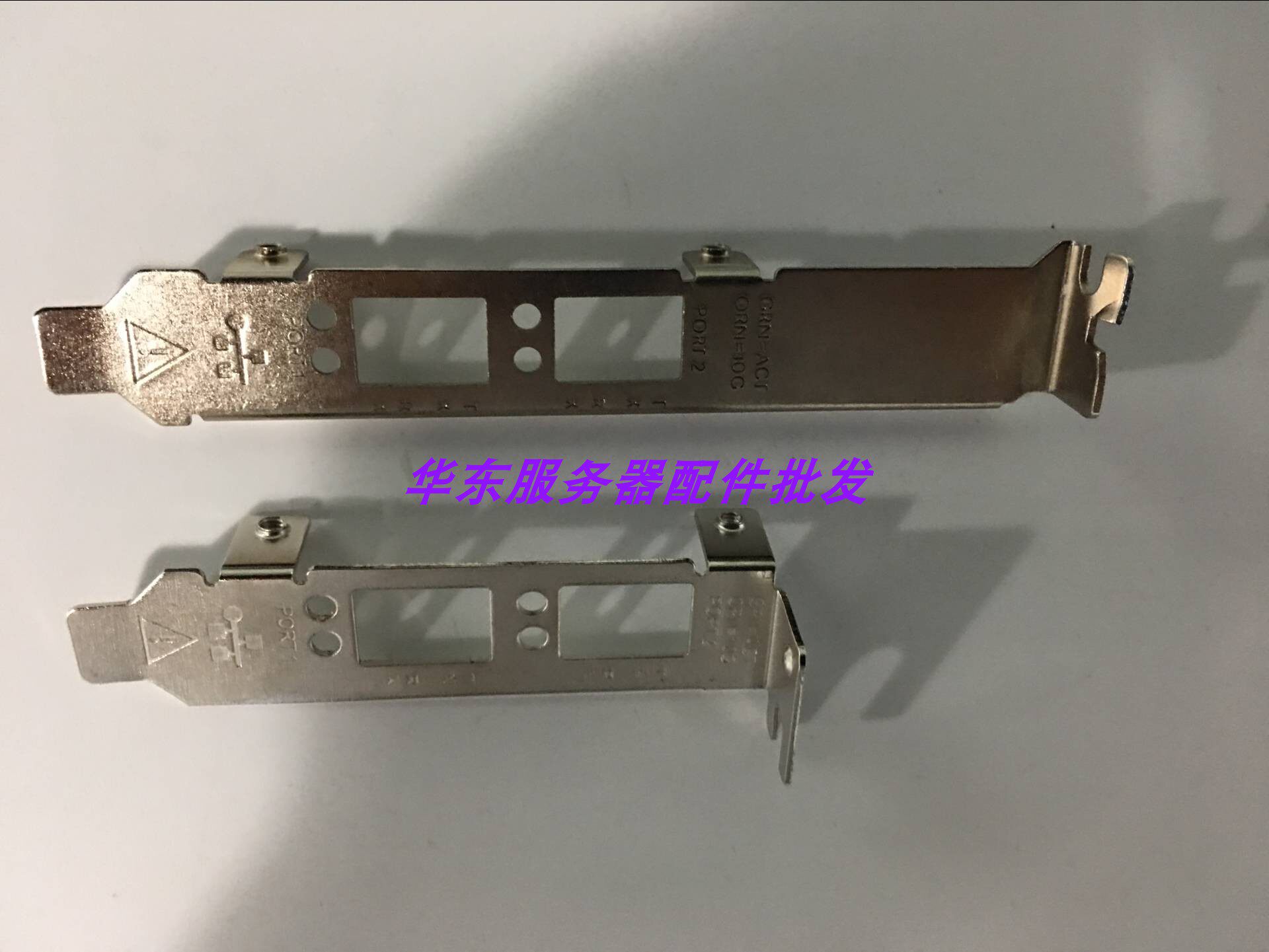 HP NC530SFP 57810S optical port N20KJ long bezel short bezel full height bezel half height bezel