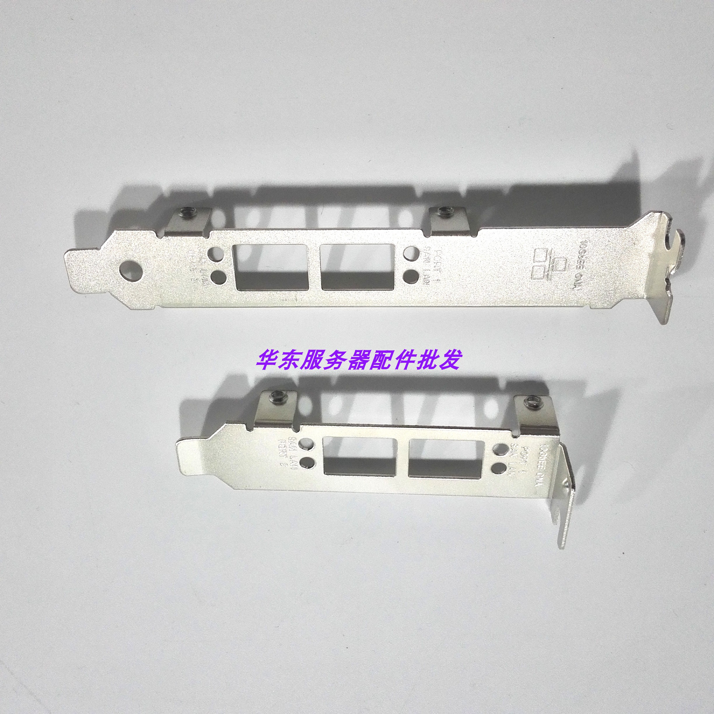 Original QLOGIC QLE8152 QLE8142 HBA card with full height and long bezel semi-high short bezel stopper