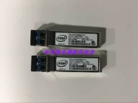 Spot Intel FTLX1471D3BCV-IT E10GSFPLR MERID SINTED MODEL X520-DA1/DA2