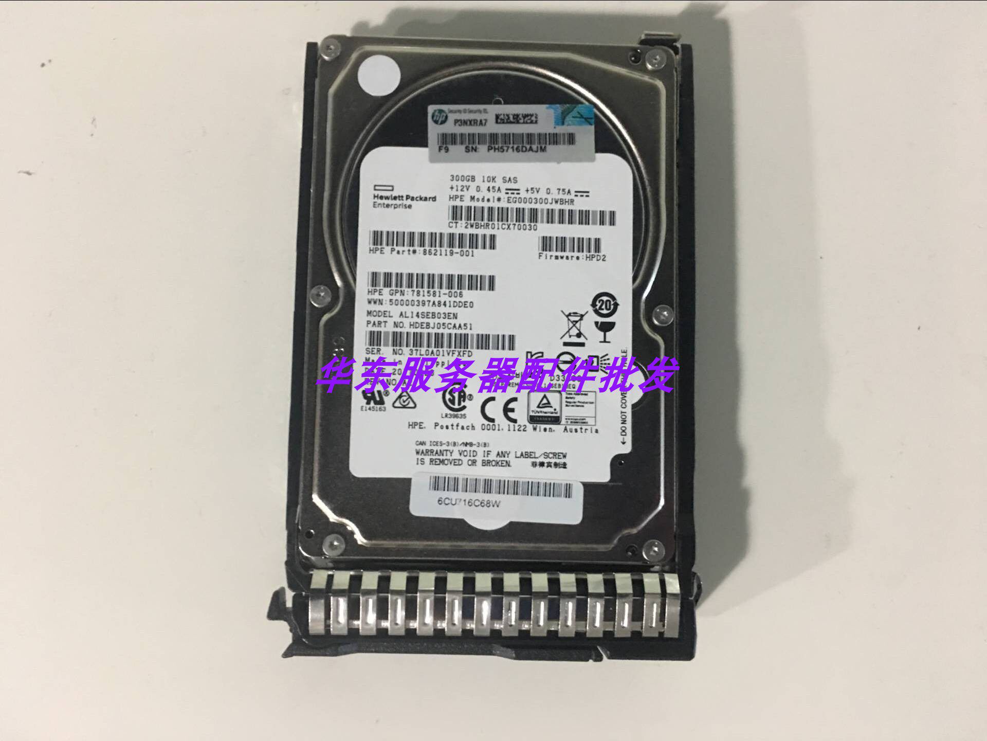 Original installation HP HP 300GB 785410-001 785067-B21 SAS 2 5 10K 12G hard disc
