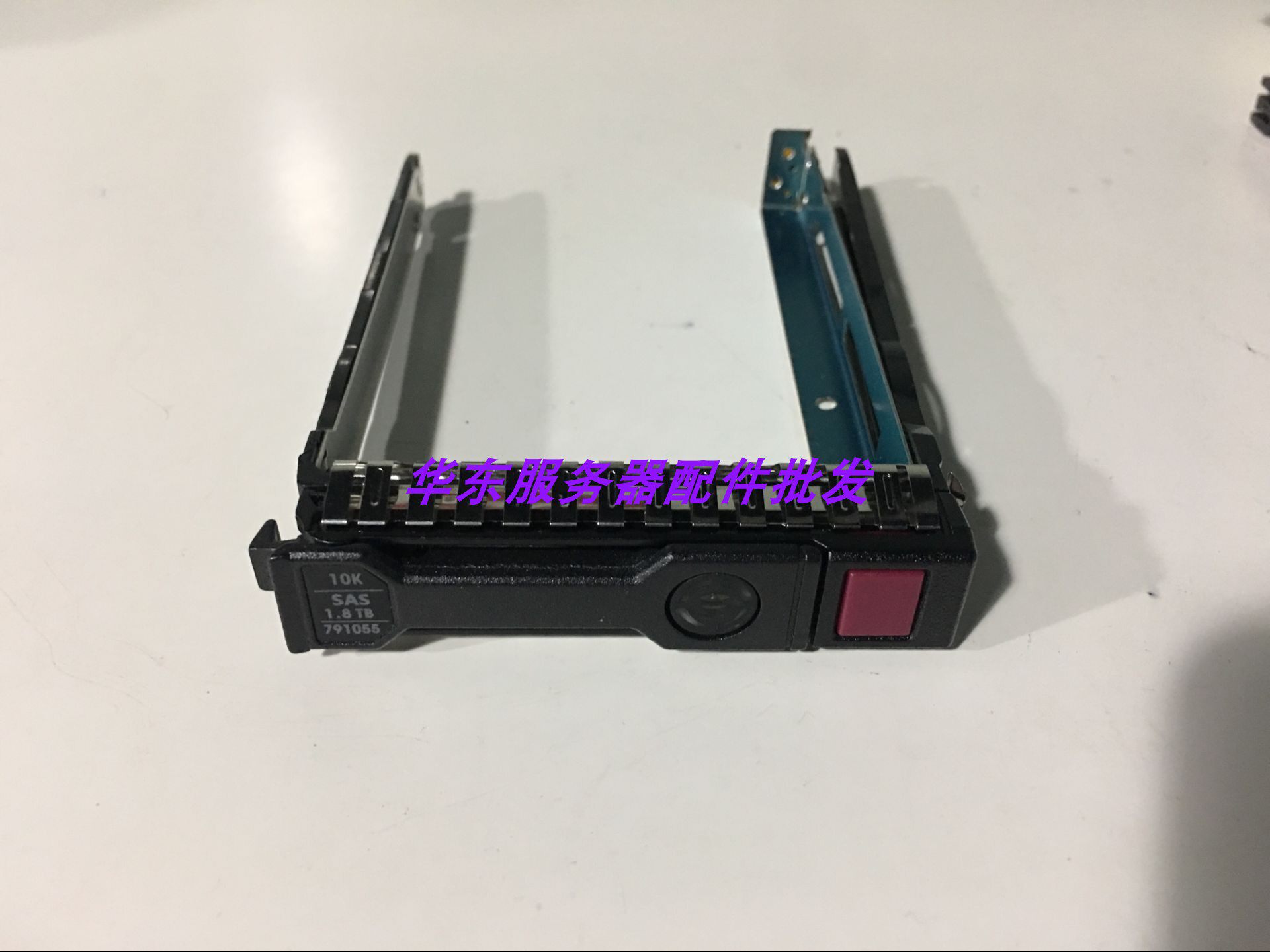 HP HP 791034-B21 791055-001 1 8TB SAS 10K 2 5 G9 Hard disc depository