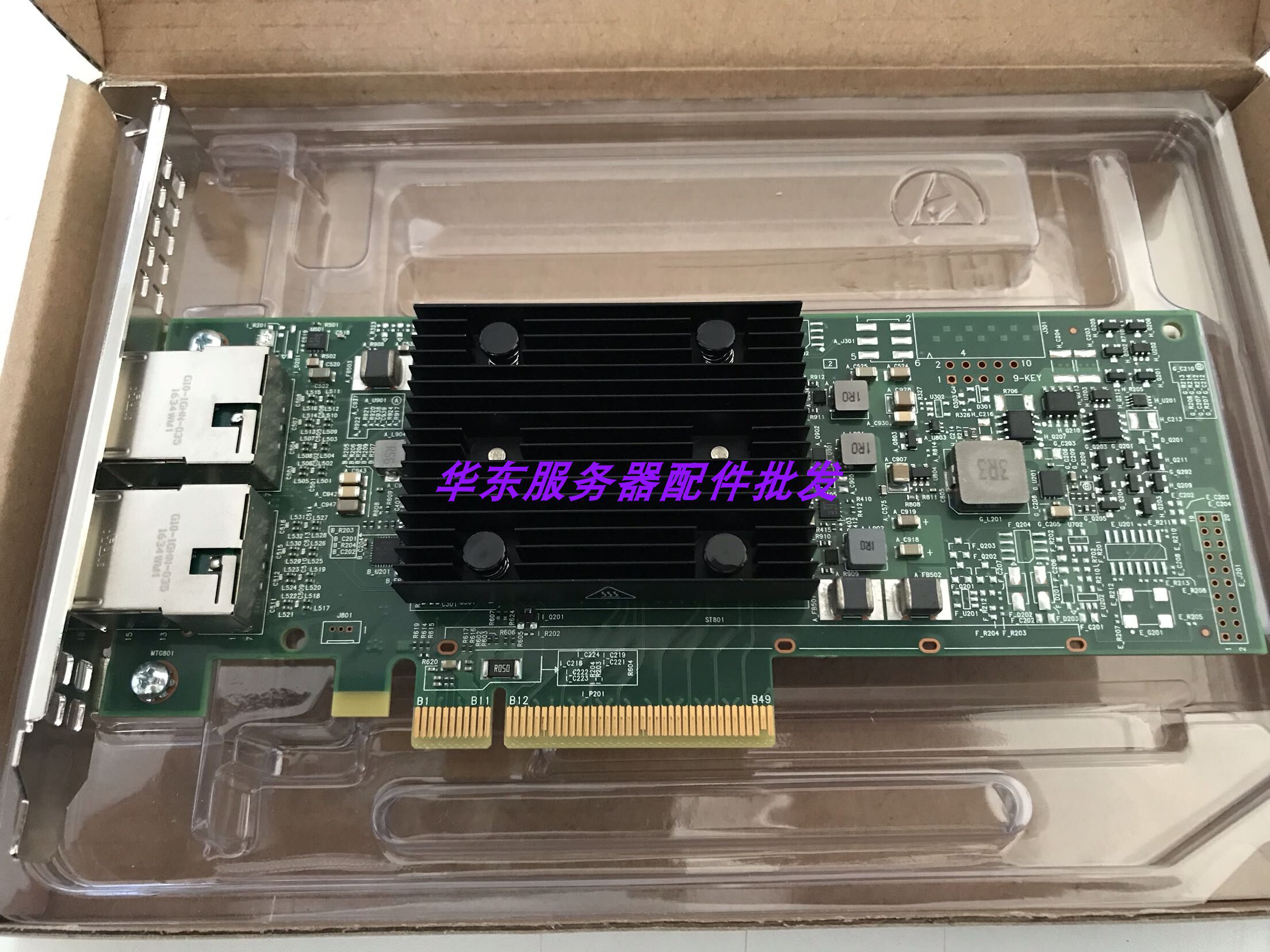 Original dell QLOGIC57406 Gigabit copper cable electrical port network card BCM57406 81V1W BCM957406