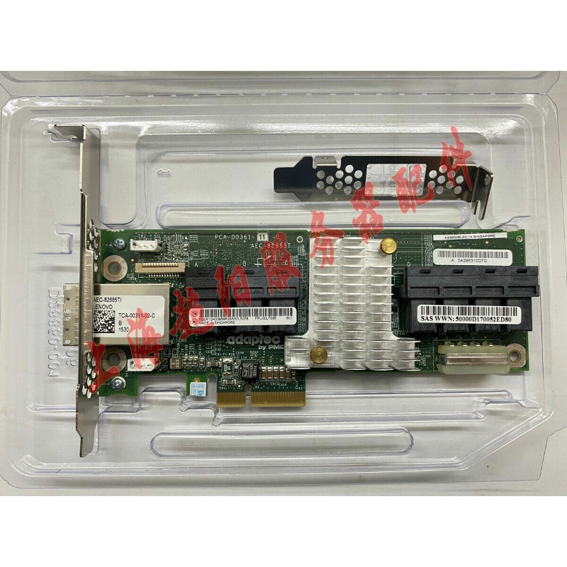 AEC-82885T Explander Augmentation Card 36 Pass 12G Hard disc HBA straight through SAS Black Group Hui 00LF095