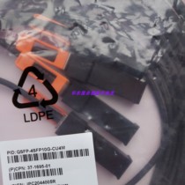 New Cisco Cisco QSFP-4SFP10G-CU4M 4m 40G QSFP to 4SFP DAC
