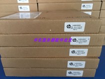 HP AJ836A LC-LC Multi-Mode OM3 FC Cable 5M Fiber Line 491026-001