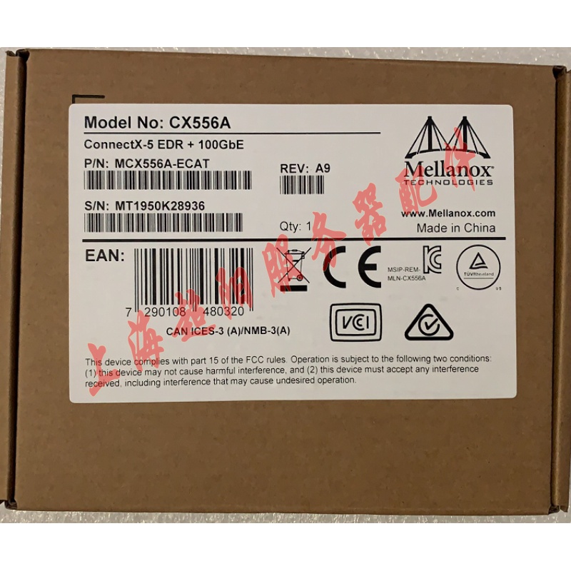 Mai Sithmellanox MCX555A 556A-ECAT EDAT 100G IB single double outlet optical fiber network card