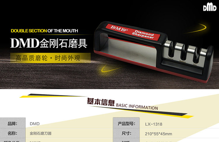 LX-1318 Китайский_01